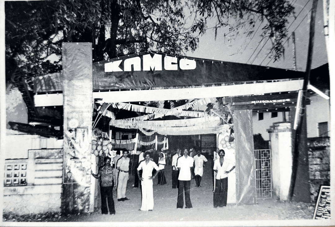 In 1973, KAMCO was formed as a joint venture between Kerala Agro Industries Corporation Ltd. (KAIC) and the Government of Kerala, focusing on agro-based industries.